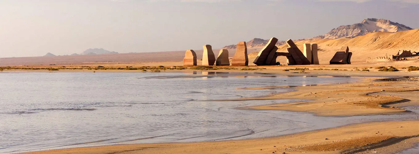 Ras Mohamed Nature Reserve